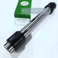 ราคา บูชตะเกียบหลัง KR150 SERPICO - Kawasaki (7036413970)
