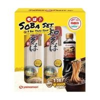 ราคา ยามาโมริ เซ็ตเส้นโซบะ 400 ก. + น้ำซุปเข้มข้น 220 มล. ส่งด่วน ส่งไว ได้รับของภายในวัน (46062182544)