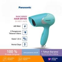 ราคา PANASONIC ไดร์เป่าผม Eh- nd11a /เครื่องเป่าผม (22071016236)