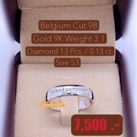 ราคา แหวนเพชรแถวเพชรเบลเยี่ยมน้ำ 98 (48458327125)