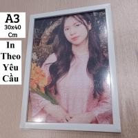 ราคา ปริศนารูปแบบขนาดใหญ่ A3 30x40ซม. ขออัพออน ปริศนาพร้อมรูปถ่ายที่ขอ (44013509476)
