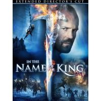 ราคา In the Name of the King ศึกนักรบกองพันปีศาจ ภาค 1-3 DVD Master พากย์ไทย (16280230584)