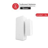 ราคา ITEAD SONOFF รุ่น DW2 WiFi เซ็นเซอร์ประตู SONOFF DW2-Wi-Fi Wireless Door/Window Sensor (7353610552)