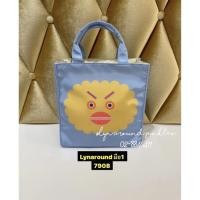 ราคา กระเป๋า lynaround ของใหม่ (20023769448)