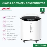 ราคา Yuwell Oxygen Concentrator เครื่องผลิตออกซิเจน ขนาด 3 ลิตร [8F-3AW] /5 ลิตร [8F-5AW] [รับประกันศูนย์ไทย 1 ปี] (43718943086)