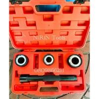 ราคา OKURA ชุดถอดแร็คพวงมาลัย รถยนต์ รุ่น OK-1059 เส้นผ่านศูนย์กลาง 30-35 มม., 35-40 มม., 40-45 (25951374952)