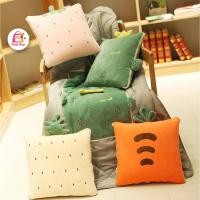 ราคา หมอนผ้าห่มผลไม้ นาโน/ขนเป็ด นุ่มนิ่ม รูปผลไม้น่ารัก ผ้าห่ม3.5ฟุต (5703977625)