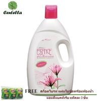 ราคา Essence Liquid Detergent 1900 ml x1 bottle Free 3M ANTIBAC SPONGE GREEN 3pcs/pack (1675644811)