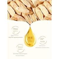 ราคา แฮนด์ครีม hand cream Chunjuan Huang Cracked Dry Moisturizing Hand Cream (46312752514)