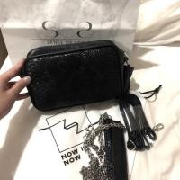 ราคา NOWISNOW แท้crossbody จาก SOS (1554787442)