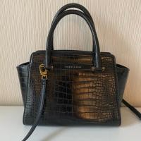 ราคา กระเป๋าถือ Charles &Keith สีดำ (50509229752)