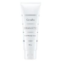 ราคา ครีมนวดหน้า ดรามาติค Dramatic Facial Massage Cream (3048737352)