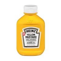 ราคา ไฮนซ์ มัสตาร์ด Heinz Mustard 255g. (50060704925)