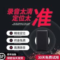 ราคา Gp gps Locator Car Locator Locator Beidou การตรวจสอบรถผู้ฟังการติดตามยานพาหนะบันทึก Handy เครื่องมือ j (54963435418)