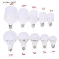 ราคา Bwth หลอดไฟ LED 12V ไฟ LED 5W 7W 9W 12W15W 20W 30W สําหรับหลอดไฟ LED12-85V แรงดันไฟฟ้าต่ําโคมไฟ Jelly (54503087004)
