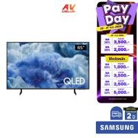 ราคา Samsung QLED 4K TV รุ่น QA65Q8FAAKXXT ทีวีขนาด 65 นิ้ว Q8FA Series ( 65Q8FA , 65Q8F , 65Q8 ) (42929289338)