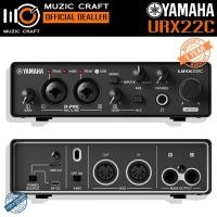 ราคา Yamaha URX22C *ของแท้รับประกัน 1ปี* 2x2 USB-C Audio Interface, ออดิโอ อินเตอร์เฟส (42178815340)