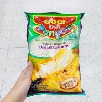 ราคา Gogi Panggo เกล็ดขนมปังชุบทอด Bread Crumbs Low fat ตรา โกกิ 200g ไขมันต่ำ เกล็ดขนมปัง อาหารทอด Fried (18492079626)