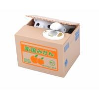 ราคา กระปุกออมสิน แมวเหมียวขโมยเหรียญระปุกออมสิน แมวเหมียวขโมยเหรียญ (2790755407)