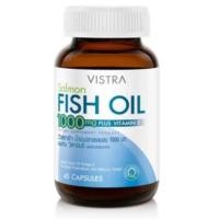 ราคา Vistra Salmon Fish Oil 1000 mg 45 แคปซูล/ 75 แคปซูล/100 แคปซูล (43554007794)