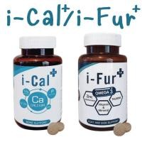 ราคา i Cal plus , i Fur อาหารเสริมแคลเซียมบำรุงกระดูกและฟัน บำรุงขนและผิวหนังสำหรับสัตว์เลี้ยง (41177635269)
