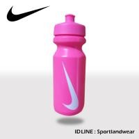 ราคา Nike กระบอกน้ำ Big Mouth Water Bottle 22Oz 17664 P(350) (489146042)