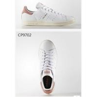 ราคา (Preorder) Adidas stan smith แท้100% (648457667)