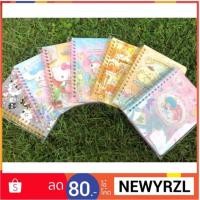 ราคา Sanrio สมุดโน๊ตสันห่วง ลิขสิทธิ์แท้ ลายใหม่น่ารักมากๆจ้า!!! (1553393819)