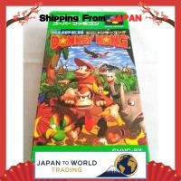 ราคา Nintendo Super Donkey Kong SNES with box [Direct from JAPAN!] (40274256428)