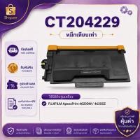 ราคา " สินค้าใหม่ " หมึกเทียบเท่า CT204229 (6K) สำหรับ FUJIFILM ApeosPrint 4620DW / 4620SZ (54113095649)