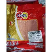 ราคา โบโลน่าไก่ G1 ตรา GSB ขนาด 500 กรัม (5896625396)
