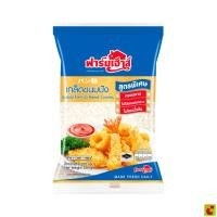 ราคา ฟาร์มเฮ้าส์ เกล็ดขนมปังสูตรพิเศษ 200 ก. (40732221573)