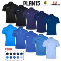 ราคา WA-PLAN15 / WA-3315N Warrix Classic Polo (53903434272)