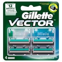 ราคา ยิลเลตต์ใบมีดโกนเวคเตอร์ 4ชิ้น Gillette Vector Razor Blades 4pcs. [หมายเลขบาร์โค้ด 3014260301705 ] (51612603622)