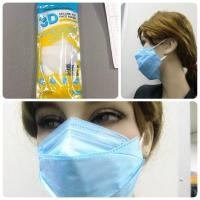 ราคา หน้ากากอนามัย กันฝุ่น PM2.5 หน้ากาก PM2.5 (7816027447)