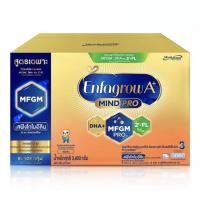 ราคา นมผงเอนฟาโกรเอพลัส มายด์โปร สูตร3(กล่องขนาด425g×8ถุง)3400กรัม (6055523983)