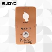ราคา JOYO JF-06 Vintage Phase Guitar Effects Pedal เอฟเฟกต์กีตาร์【ส่งตรงจากญี่ปุ่น】 (49314531843)