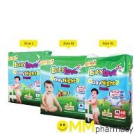 ราคา Babylove Daynight Pants กางเกงผ้าอ้อมสำเร็จรูป เบบี้เลิฟ เดย์ไนท์ แพ้นท์ (5947278013)
