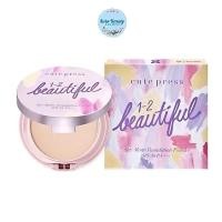 ราคา Cute Press 1-2-Beautiful Airy Matte Foundation Powder SPF30 PA+++ 5/13กรัม แป้งพัฟ คิ้วเพรส (21664205573)