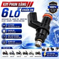 ราคา ของแท้ Honda AB 110 C/Wave 110i/Click/Scoopy/Wave 125i/CBR 150 250 300 หัวฉีดน้ํามันเชื้อเพลิง 6 รู (48013826090)