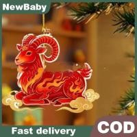 ราคา NEWBABY อะคริลิคนักษัตรจีนแพะแขวนเครื่องประดับมงคลสีแดงทองออกแบบสําหรับบ้านไร่สไตล์ตกแต่งบ้าน TH (49913104313)