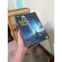 ราคา นิยายท้าลิขิตพลิกโชคชะตา (44808958728)