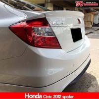 ราคา spoiler สปอยเลอร์ สปอยเลอร์หลัง civic 2012 2013 2014 2015 FB ทรงแนบ ไม่ทำสี ราคาพิเศษ!!! ทรงเรียบ V1 (10536449521)