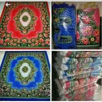 ราคา พรมจัมโบ้ตราจากัวร์ 200x250ซม (51863161564)