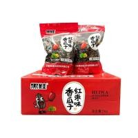 ราคา เมล็ดทานตะวัน อบรส แบรนด์ Heiwa มีให้เลือกครบ 9 รส ขนาด 500 กรัม (11804914273)