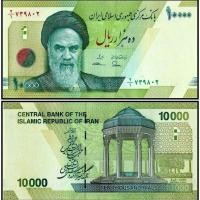 ราคา ธนบัตร UNC Iran 1,000 Rial ใหม่ล่าสุด 2017 Edition P-159a ธนบัตร20260331 (50161637816)