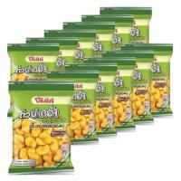 ราคา โก๋แก่ ถั่วปากอ้า ขนาด 20กรัม/ถุง แพ็คละ12ห่อ Kohkae (สินค้ามีตัวเลือก) (6541926064)