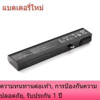 ราคา เหมาะสำหรับแบตเตอรี่โน้ตบุ๊ก MSI BTY-M6H GL62M GL62M GL62VR GL72VR GE70 (40279387022)