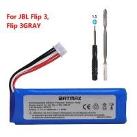 ราคา แบตเตอรี่ลำโพง JBL Flip 3, Flip3, Flip 3 Gray 3200mAh Speaker Battery with Open Tools GSP872693 (23729063649)
