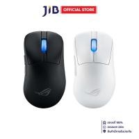 ราคา WIRELESS MOUSE (เมาส์ไร้สาย) ASUS ROG KERIS II ACE (P714) (28327872544)